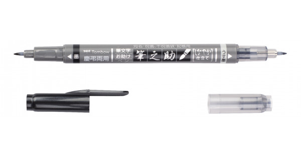 Tombow feutre brush twin, zwart/grijs