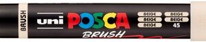 Posca acrylmarker - PC-5M brush - 45 beige