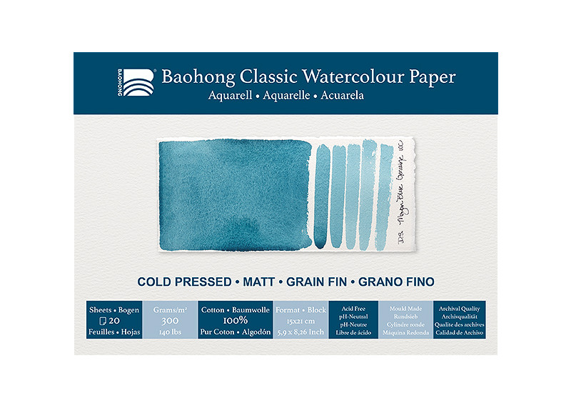 Baohong classic watercolour paper - cold pressed - 15x21