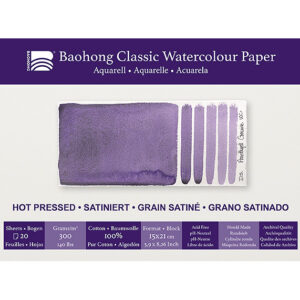 Baohong classic watercolour paper - hot pressed - 15x21