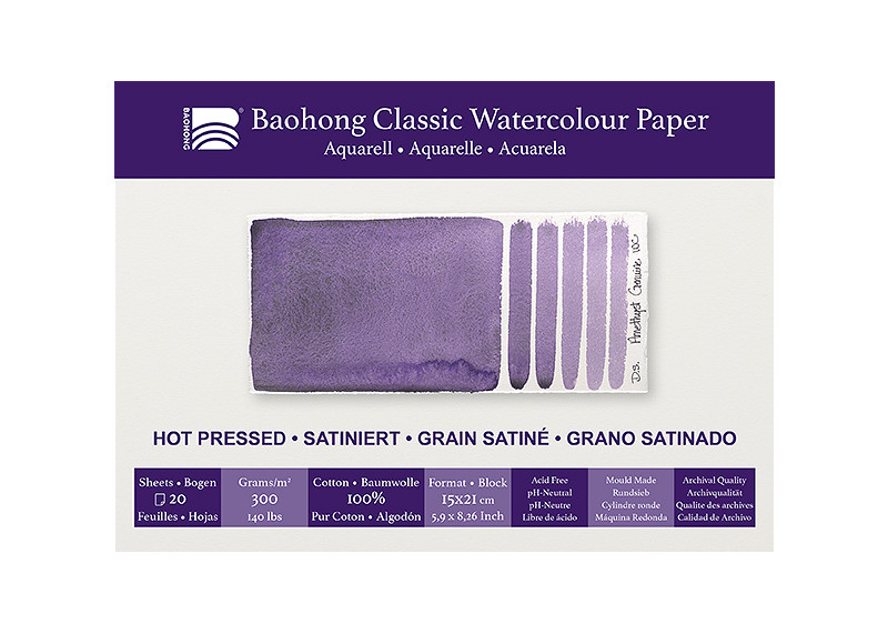 Baohong classic watercolour paper - hot pressed - 15x21