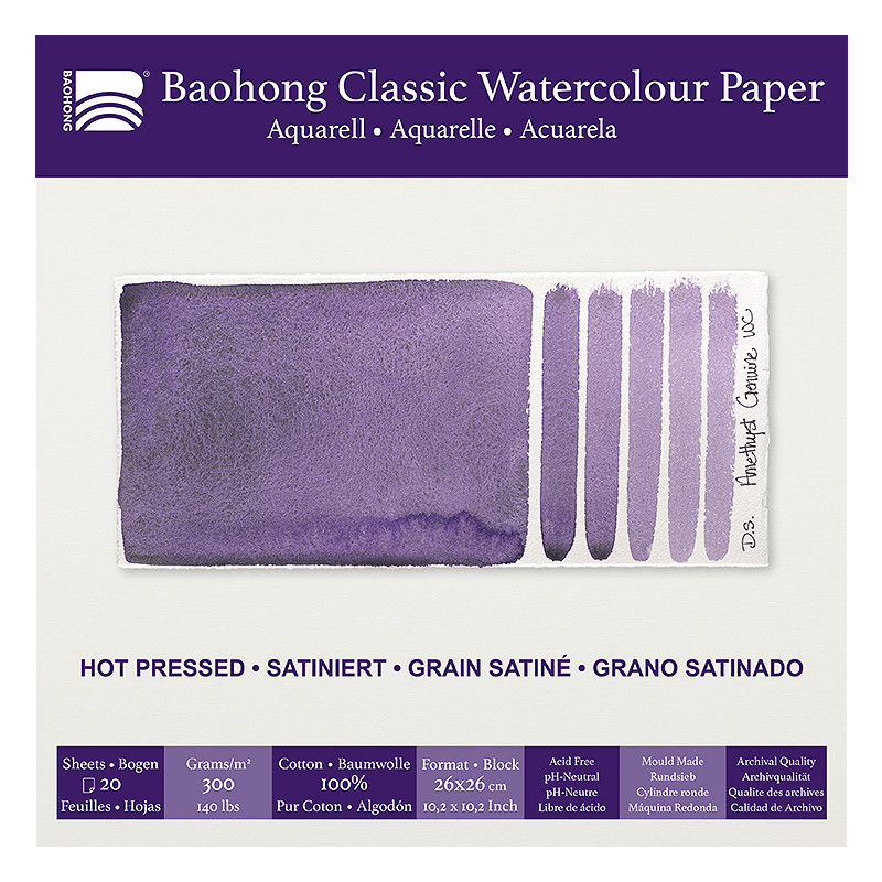 Baohong classic watercolour paper - hot pressed - 26x26