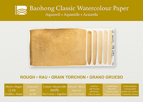 Baohong classic watercolour paper - rough - 15x21