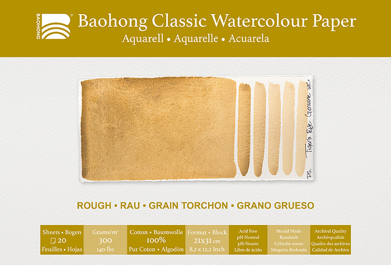 Baohong classic watercolour paper - rough - 21x31