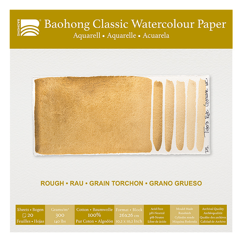 Baohong classic watercolour paper - rough - 26x26