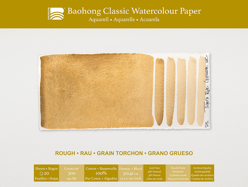 Baohong classic watercolour paper - rough - 31x41