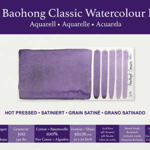 Baohong classic watercolour paper - hot pressed - 56x76 - alleen afhalen Veenendaal