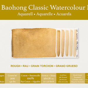 Baohong classic watercolour paper - rough - 56x76 - alleen afhalen Veenendaal