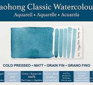 Baohong classic watercolour - cold pressed - 13x38
