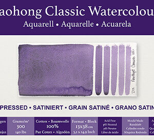 Baohong classic watercolour - hot pressed - 13x38