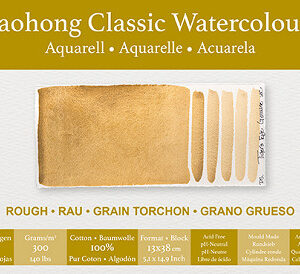 Baohong classic watercolour - rough - 13x38