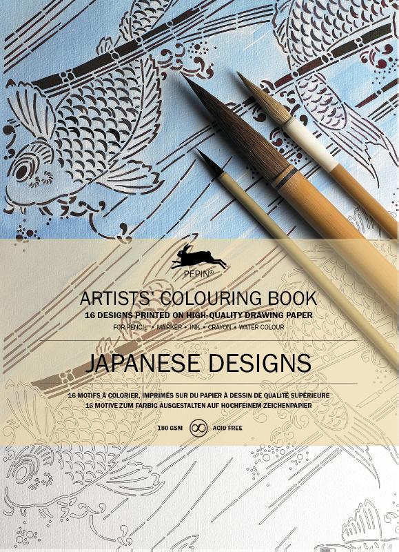 Artists colouring book - Japanes designs