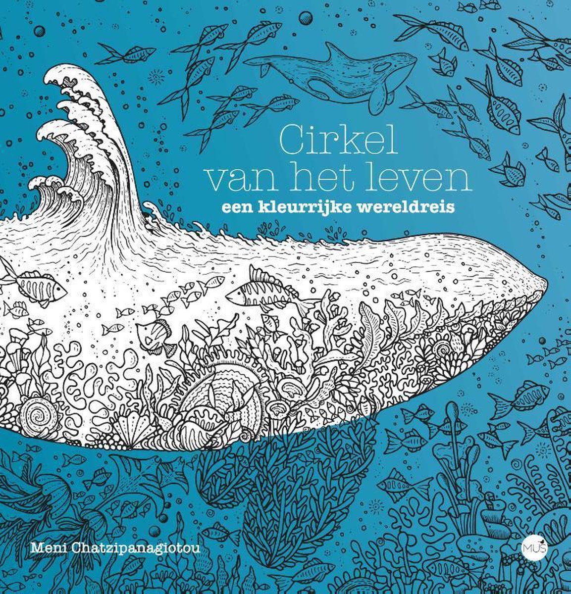Cirkel van het leven, Meni Chatzipanagiotou