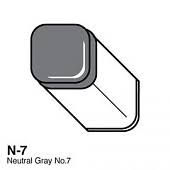 Copic marker N7 neutral grey no. 7