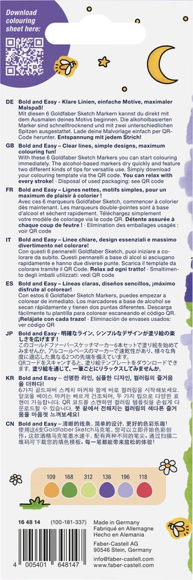 Faber-Castell goldfaber alcohol marker - set 6 bold en easy