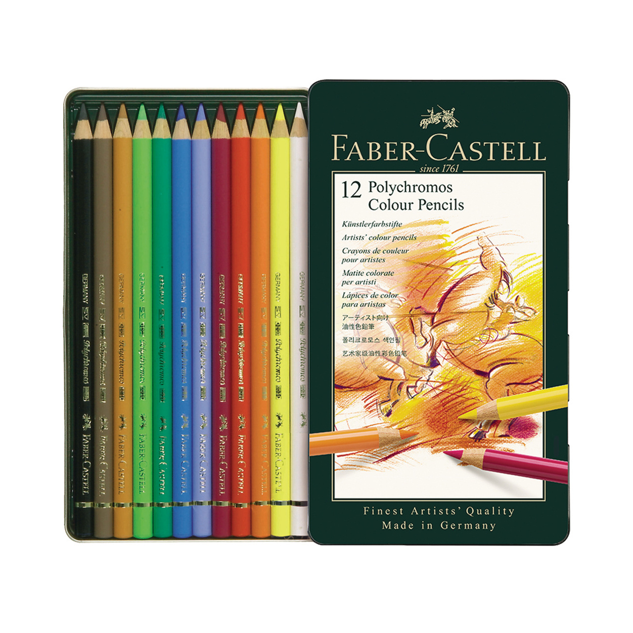 Faber-Castell Polychromos - set 12