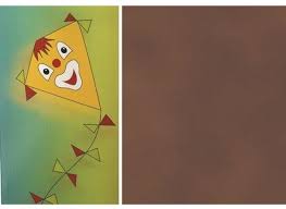 Folia vliegerpapier 70 x 100 bruin