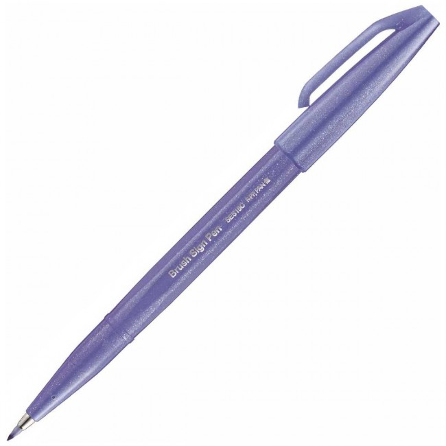 Pentel sign brushpen - SES15C blue violet