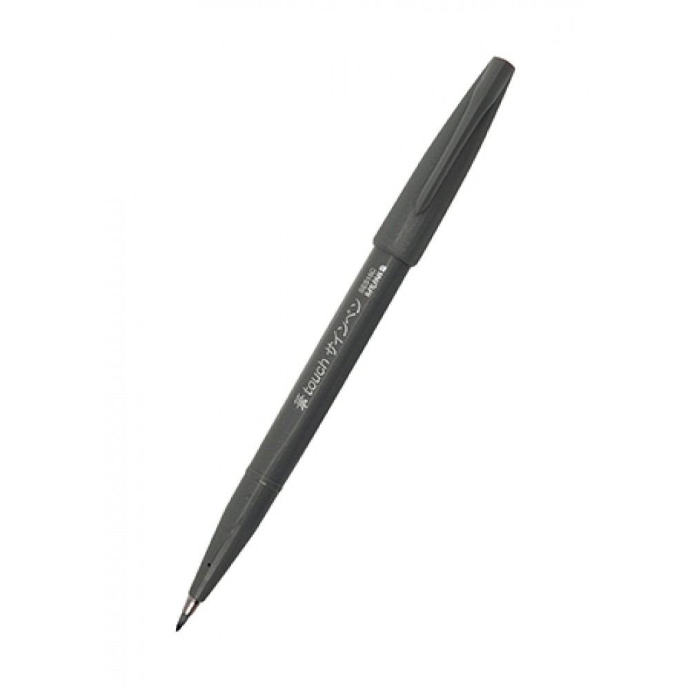 Pentel sign brushpen - SES15C grijs