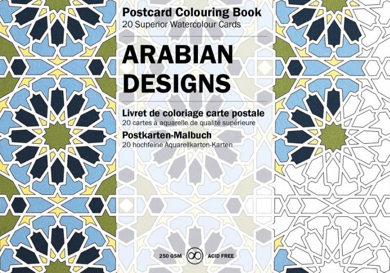 Postcard colouring book - Arabian designs