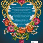 Romantasy - Ana Jarén