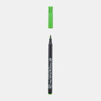 Sakura Koi brushpen - 226 emerald green