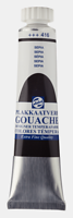 Talens gouache 20ml - 416 sepia