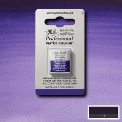 Winsor & Newton PWC 1/2 napje S1 - 733 Winsor violet (dioxazine)