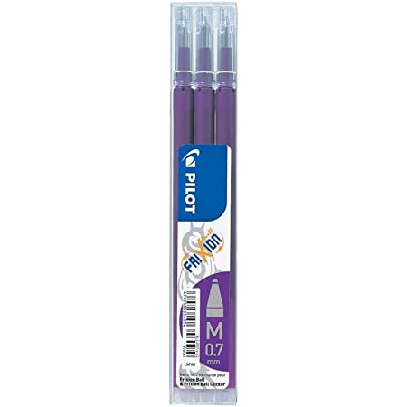 Pilot Frixion ball - 0.7 paars navullingen