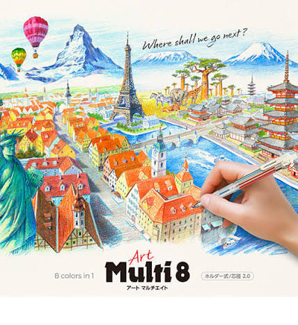 Pentel Multi 8 vulpotlood - 8 kleuren in 1