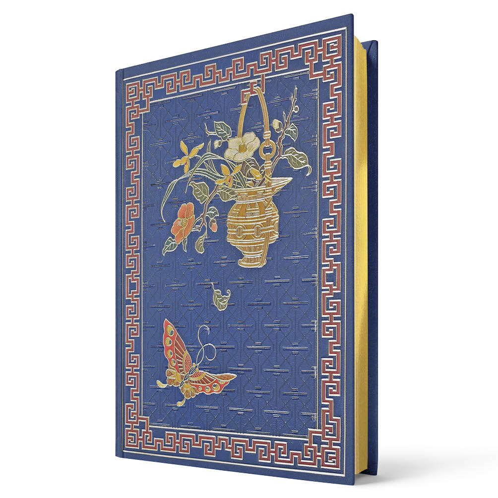 Journal gelijnd - Peter Pauper - Royal Butterfly