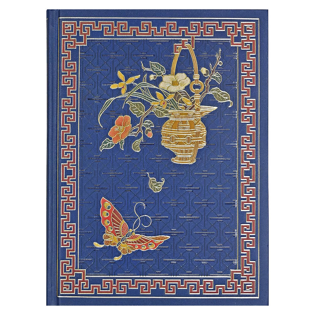 Journal gelijnd - Peter Pauper - Royal Butterfly