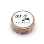 MT washitape artist tape - coockie stripe