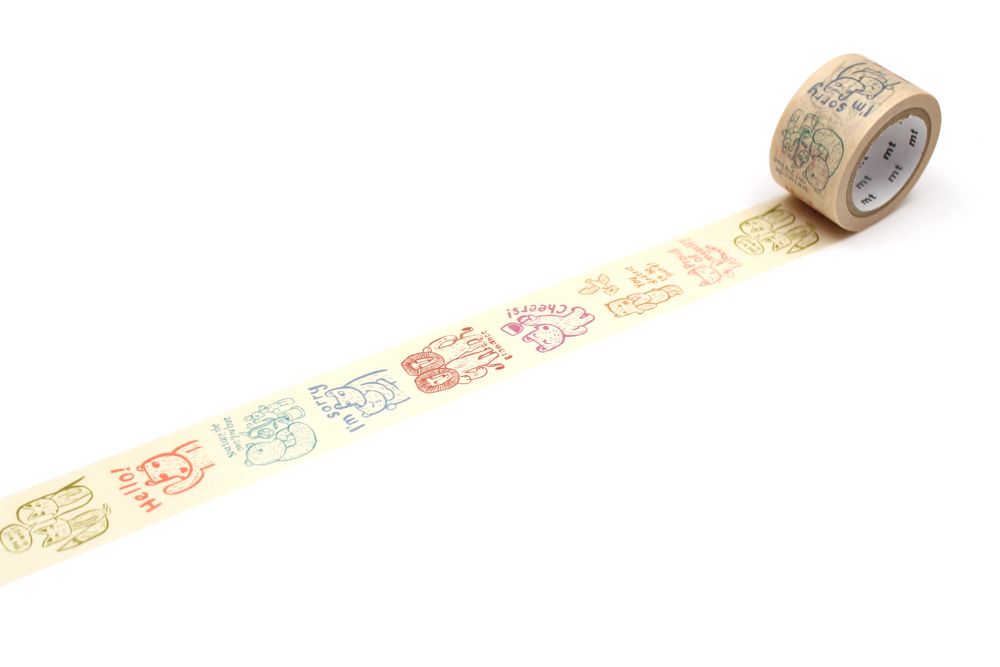 MT washitape artist tape - cup of therapy message