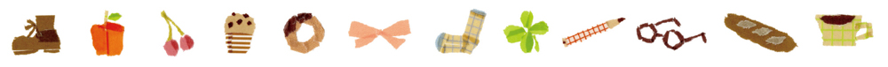 MT washitape artist tape - favorite